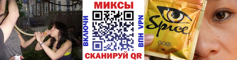 БУТИРАТ бутандиол  Фурманов 