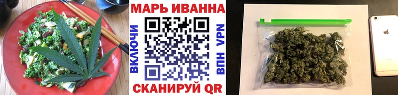 hydra зеркало  Фурманов  Canna-Cookies конопля 