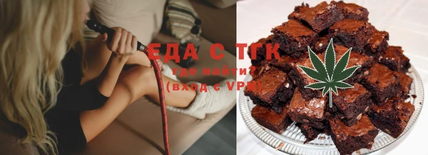 дживик Переславль-Залесский
