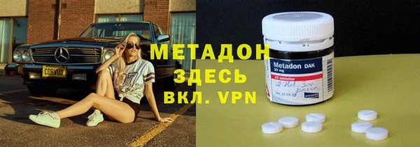 дживик Переславль-Залесский