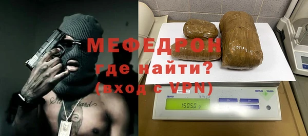 дживик Переславль-Залесский