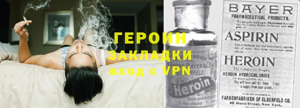 дживик Переславль-Залесский