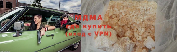 дживик Переславль-Залесский