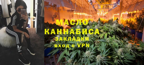 марки lsd Пестово