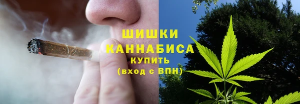 марки lsd Пестово