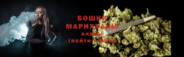 марки lsd Пестово