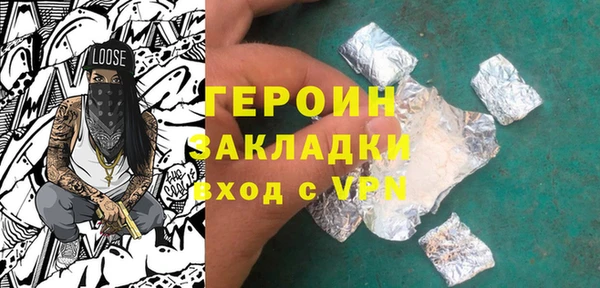 индика Пересвет