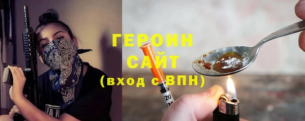 марки lsd Пестово