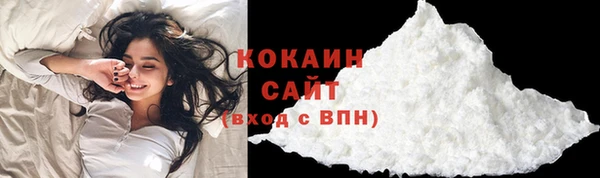 марки lsd Пестово