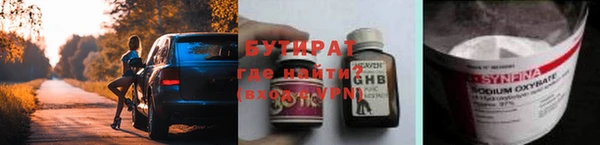 индика Пересвет