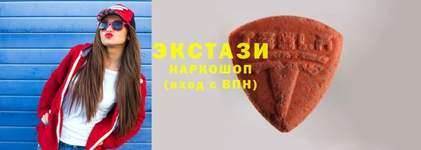 индика Пересвет