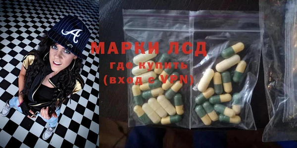 дживик Переславль-Залесский