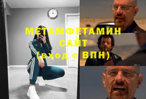 амф Болохово