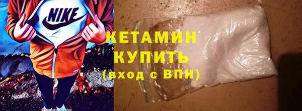 дживик Переславль-Залесский