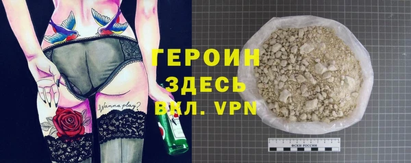 индика Пересвет