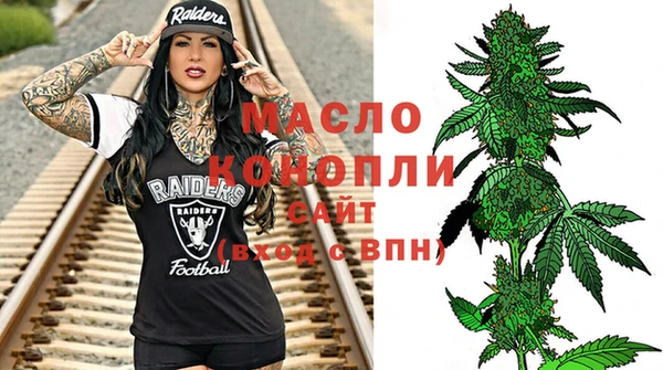 марки lsd Пестово