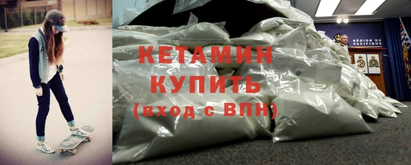 индика Пересвет