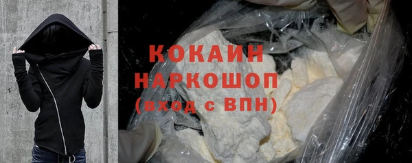 метадон Болотное