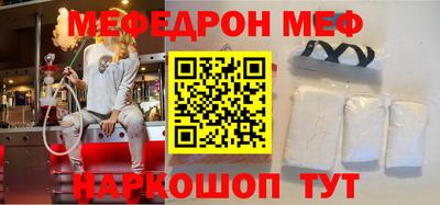 кокс Коммунар
