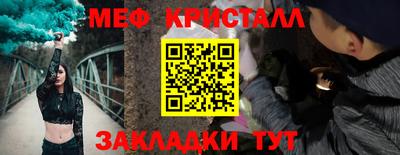 кокс Коммунар