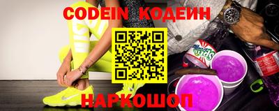 стаф Конаково