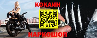 стаф Конаково