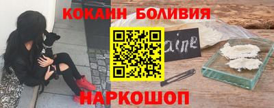 дистиллят марихуана Канаш
