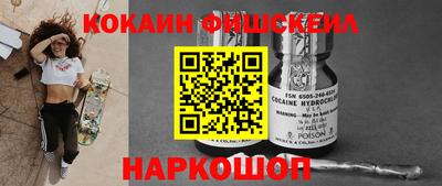 кокс Коммунар