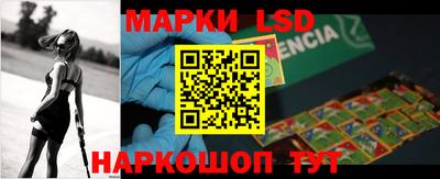 мефедрон мука Комсомольск-на-Амуре