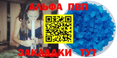 кокс Коммунар