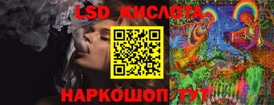 кокс Коммунар