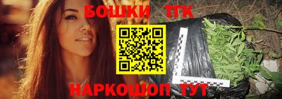 мефедрон мука Комсомольск-на-Амуре