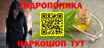 стаф Конаково