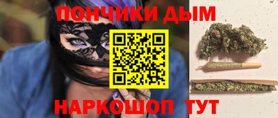 кокс Коммунар