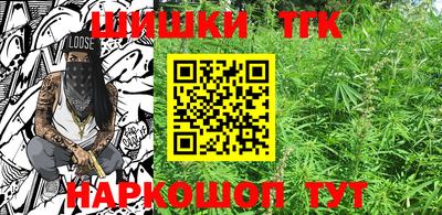кокс Коммунар