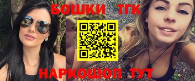 мефедрон мука Комсомольск-на-Амуре