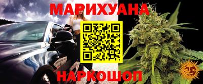кокс Коммунар