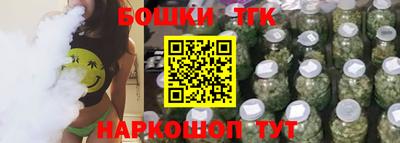 мефедрон мука Комсомольск-на-Амуре