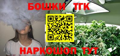 мефедрон мука Комсомольск-на-Амуре