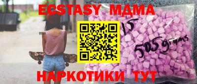 кокс Коммунар