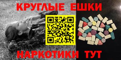 кокс Коммунар