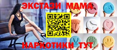 кокс Коммунар