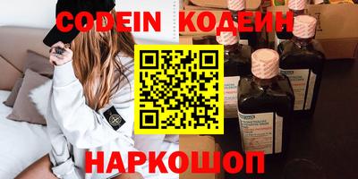 мефедрон мука Комсомольск-на-Амуре