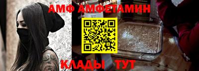 мефедрон мука Комсомольск-на-Амуре