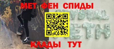 стаф Конаково