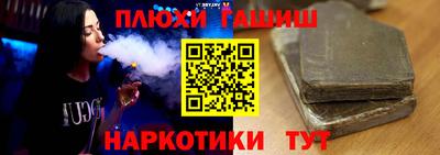 стаф Конаково