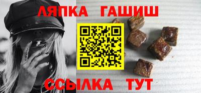 стаф Конаково