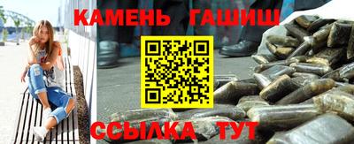 кокс Коммунар