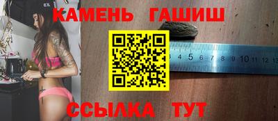 стаф Конаково