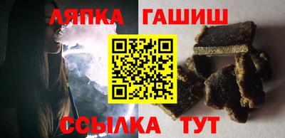 мефедрон мука Комсомольск-на-Амуре